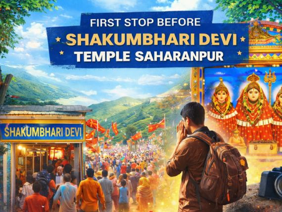 Shakumbhari Devi Temple Saharanpur – Untold Secrets